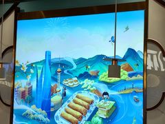 -苏晓玥·江南小吃(深圳北站店)