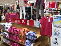 -优衣库(青岛万象城店)