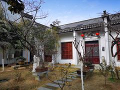 -不倒翁·徽天下名菜楼(马鞍山路店)