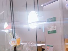 -绿茶餐厅(淮安吾悦广场店)