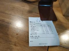 -朱洪元苏式面馆(绿宝广场店)
