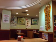 iphone_upload_pic-恭和堂 龟苓膏(铜锣湾店)