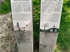 -大旗头古村