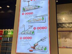 -荔银肠粉·非遗手藝(夫子庙店)