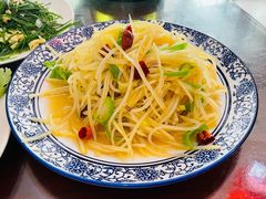 -范记靖远羊羔肉(博物馆店)