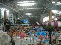 -天山海世界·米立方