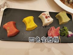 -得月楼·省级非遗·传统苏帮菜(观前店)