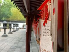 -虞山风景区
