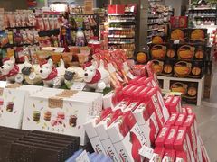 -blt精品超市(KKMALL京基店)
