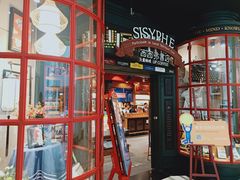 -西西弗书店(城西银泰城店)