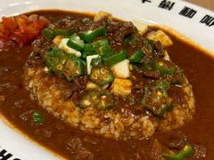 -伽喱博士 Dr.CURRY咖喱饭(太阳宫咖喱店)