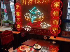 -川哥辣妹(南岗店)