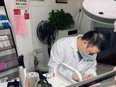 -新甲连锁灰指甲·甲沟炎·鸡眼(黑龙江路店)