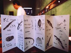 -是山居