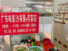 -柴头哥·牛肉火锅(爱民路店)
