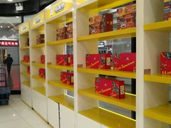 -周黑鸭(北京南站七店)