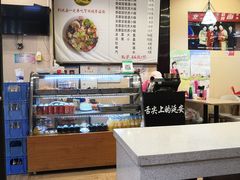 -贺莉嫂北二巷香菇芙蓉面(抗大商厦店)