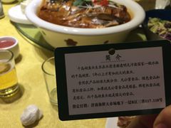 -新东坡酒楼(报社街店)