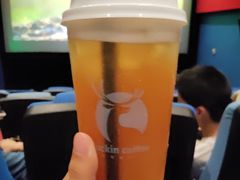 桃桃山雾乌龙茶-瑞幸咖啡(解放碑英利大融城店)