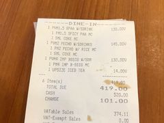 -Mang Inasal - D'mall Boracay