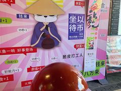 -蜀大侠火锅(春熙路店)