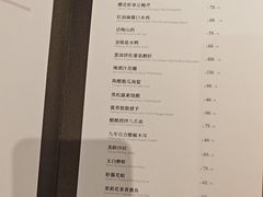 -民国红公馆(老门东店)