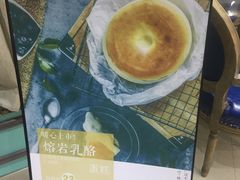 -PUFFRING帕芙琳(延兴门店)