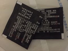 -德克士(三门路店)