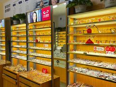 -优医视平价眼镜蔡司依视路折扣工厂店(十里堡店)