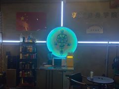 -豪思成DK健身私教连锁(凯乐国际店)