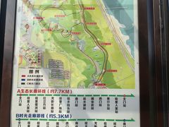-张坝桂圆林公园