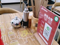 -海盗虾饭·剥好的小龙虾饭(SOHO尚都店)