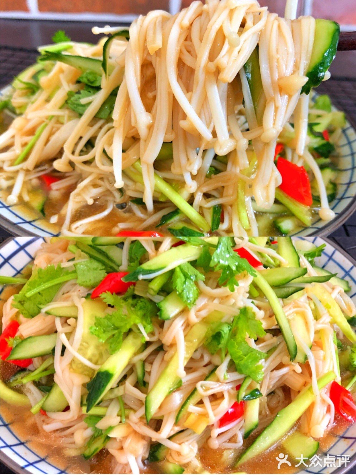 开胃小凉菜㊙️10分钟快手凉拌金针菇超下饭