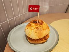-必胜客(兴华中路PH店)