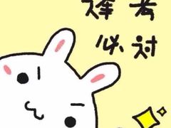 -华东师范大学第二附属中学(张江校区)