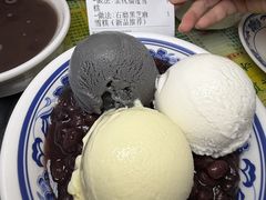 -顺记冰室(宝华路店)