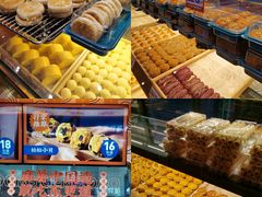 -東更道点心行(利客来店)