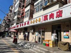 门面-食味稻汕头食杂(西罗园店)