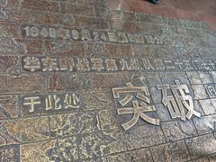 -解放阁
