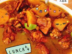 大盘鸡-东财大盘鸡(黑石礁店)