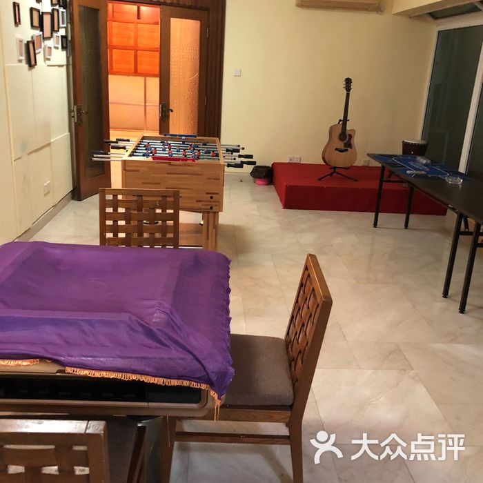 猫心别墅美国馆·轻奢级图片-北京轰趴馆-大众点评网