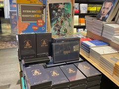 -覔书店(壹方城店)