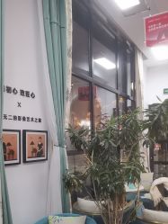-爱儿美儿童摄影亲子馆(五路居店)