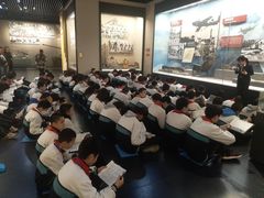 -中国人民抗日战争纪念馆
