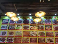 -下梅人家土菜馆(历史文化餐厅度假区店)