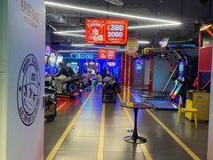 -快乐街区(重庆龙湖时代天街店)