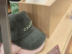 -霸王茶姬(正佳广场店)