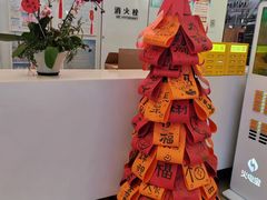 -虹桥艺术中心