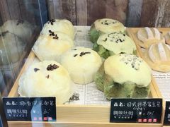 -啊噗吐呦现场烘焙(麦凯乐店)