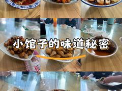 -良泉足疗